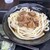 肉うどん つーさん - 料理写真:肉うどん冷