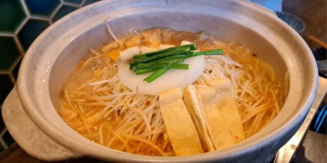 Akauma Sakaba Toukon Ekinishi Ten photo 4