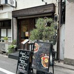 薬膳Dining&Bar 銀座しんのう - 