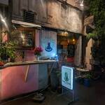 イーカ スーク  - 