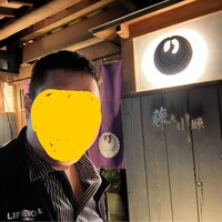 倉敷個室居酒屋 藤と川蝉 - 