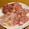 焼肉 正剛 西日暮里本店
