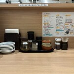 ラーメン のくらい - 