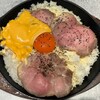 鉄皿肉飯ハチリキ