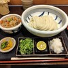 憩家Ⅱ