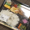 まるとも荒木田商店 - 