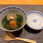 丸新 - レンコン饅頭