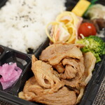 まるとも荒木田商店 - 