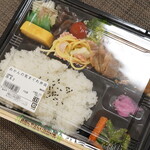 まるとも荒木田商店 - 
