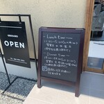 月下老 - 