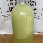 近江屋洋菓子店 - 