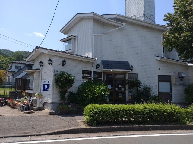 ユリーナ 陸前落合 | 仙台のハンバーグ専門店