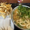 丸亀製麺 千葉ニュータウン白井店