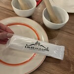 CHURRASCO GANG 渋谷本店 - 