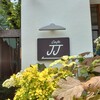 cafe JJ