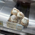 オザワ洋菓子店 - 