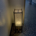 柿崎商店 海鮮工房 - 