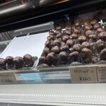 オザワ洋菓子店 - 