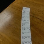 柿崎商店 海鮮工房 - 