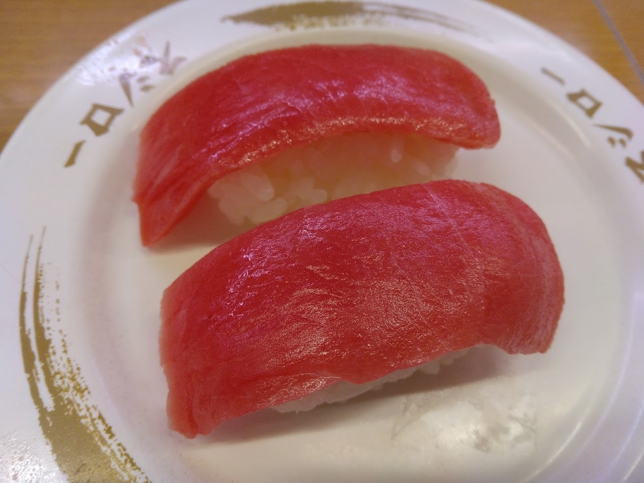 スシロー 写真 : スシロー 我孫子店 - 我孫子/回転寿司 | 食べログ