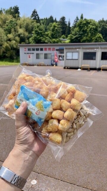 岩塚製菓 工場直売店 里山元気ファーム - 来迎寺/せんべい | 食べログ