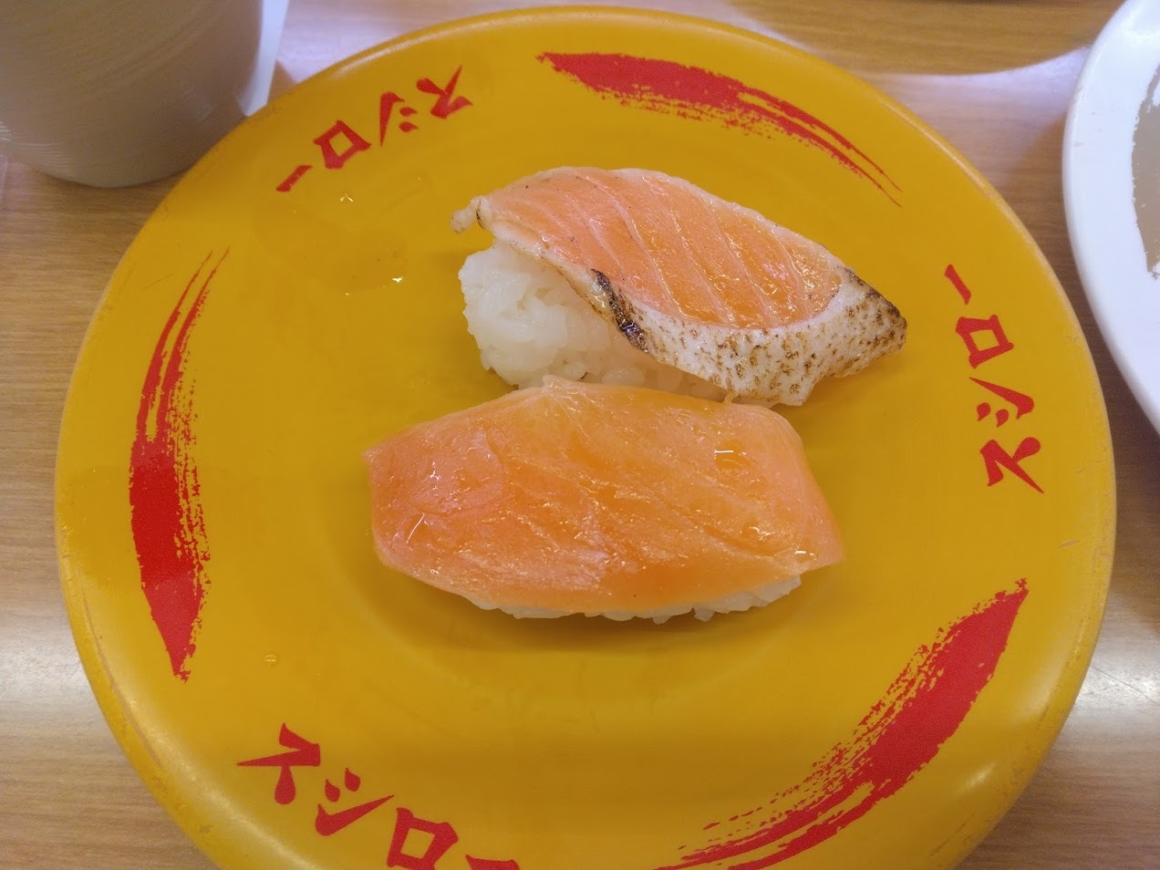 写真 : スシロー 我孫子店 - 我孫子/回転寿司 | 食べログ