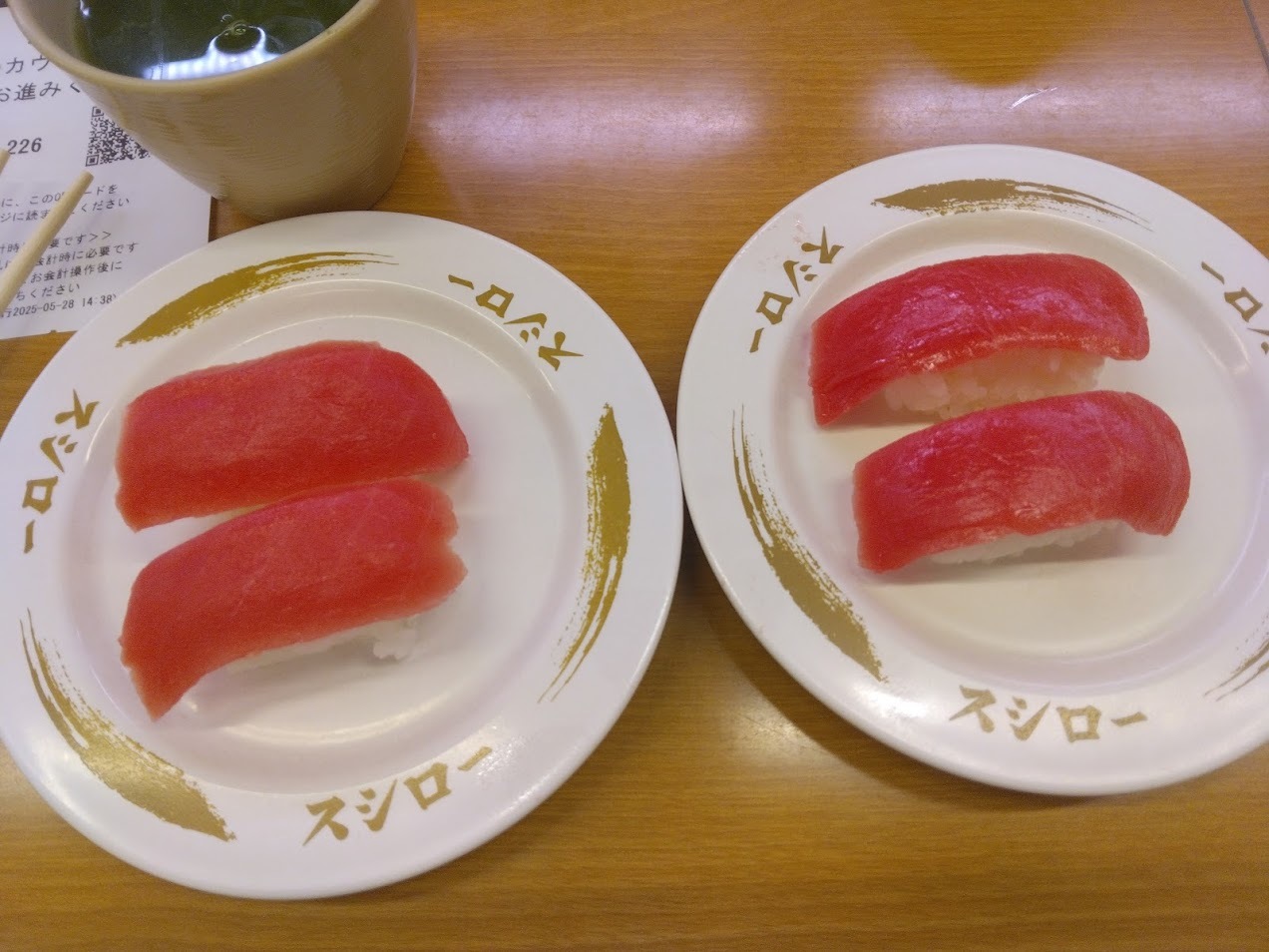 スシロー 写真 : スシロー 我孫子店 - 我孫子/回転寿司 | 食べログ