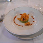 Parador de Carmona - サフランライス