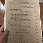 le bistrot des bleus - 