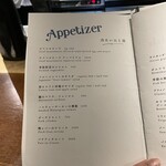 le bistrot des bleus - 