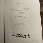 le bistrot des bleus - 