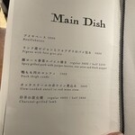 le bistrot des bleus - 