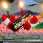 シャトレーゼ - 料理写真:去年と同じ(笑)誕生日ケーキありがとう✨