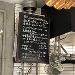 le bistrot des bleus - 