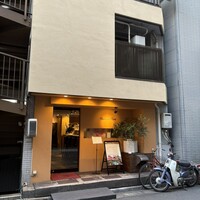 Vinoteca Fiore - Vinoteca Fiore