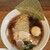 おダシと銀しゃり 中華そば 虹空 - 料理写真:淡麗中華そば＆味玉@１０３０円！