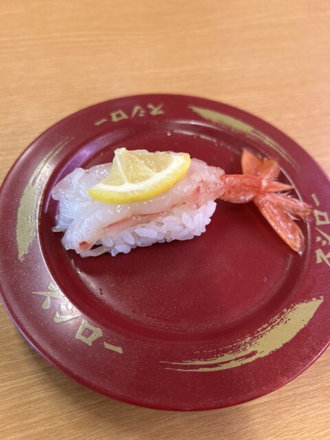 Sushiro Neyagawa Kuzuhara Ten photo 4