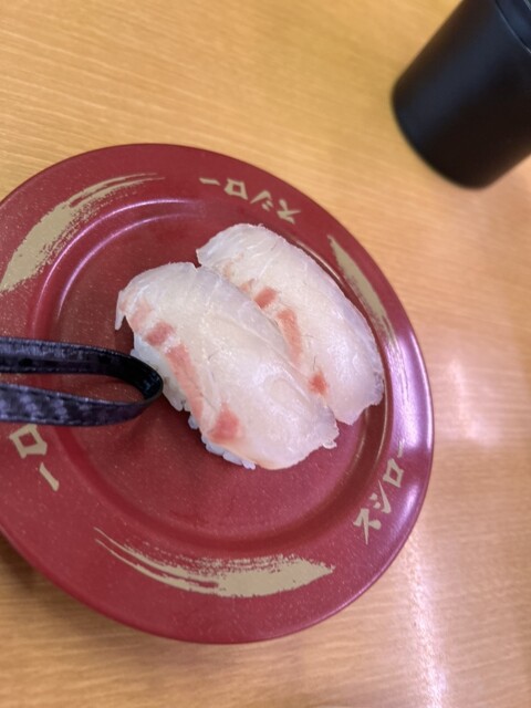 Sushiro Neyagawa Kuzuhara Ten photo 5