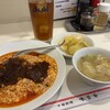 味芳斎 支店