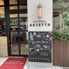 トラットリア アリエッタ