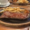 STEAK グラム 元住吉店