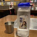セマウル食堂 - 