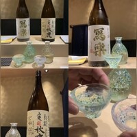 北新地 鮨 栞庵 やましろ - 