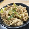 伝説のすた丼屋 高田馬場店
