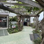 潮来マリーナ - 