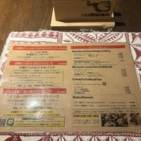 biodinamico - 