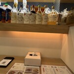 洋洋冰室 - 洋洋冰室 卓上