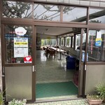 潮来マリーナ - 