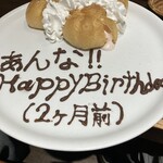 はかた商店 - 