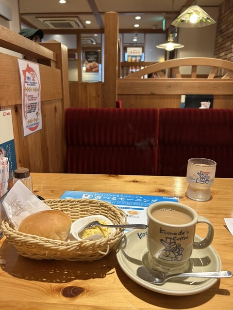Komeda Coffee Ten Kyoto Nijo Eki Mae Ten photo 3